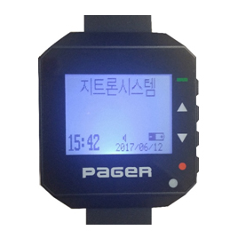 Hệ thống Andon - Máy nhắn tin đeo tay RFA-800WP
